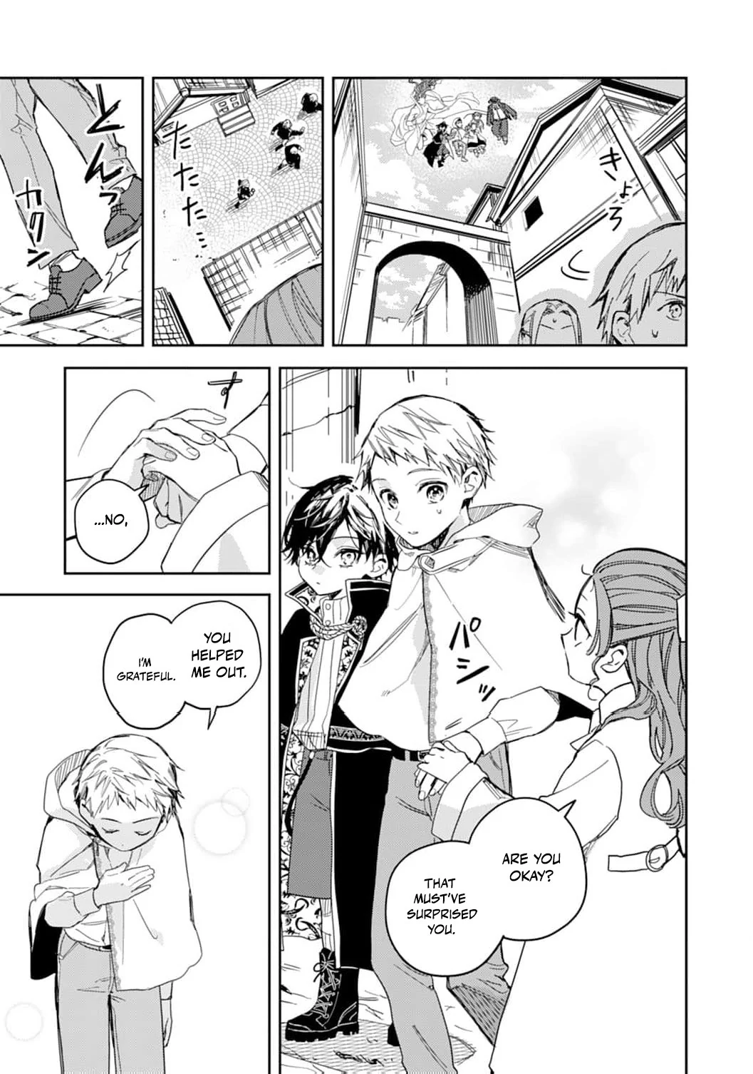 The Little Villainess Reborn as the Most Terrifying Man’s Beloved Daughter Chapter 11 - Page 11