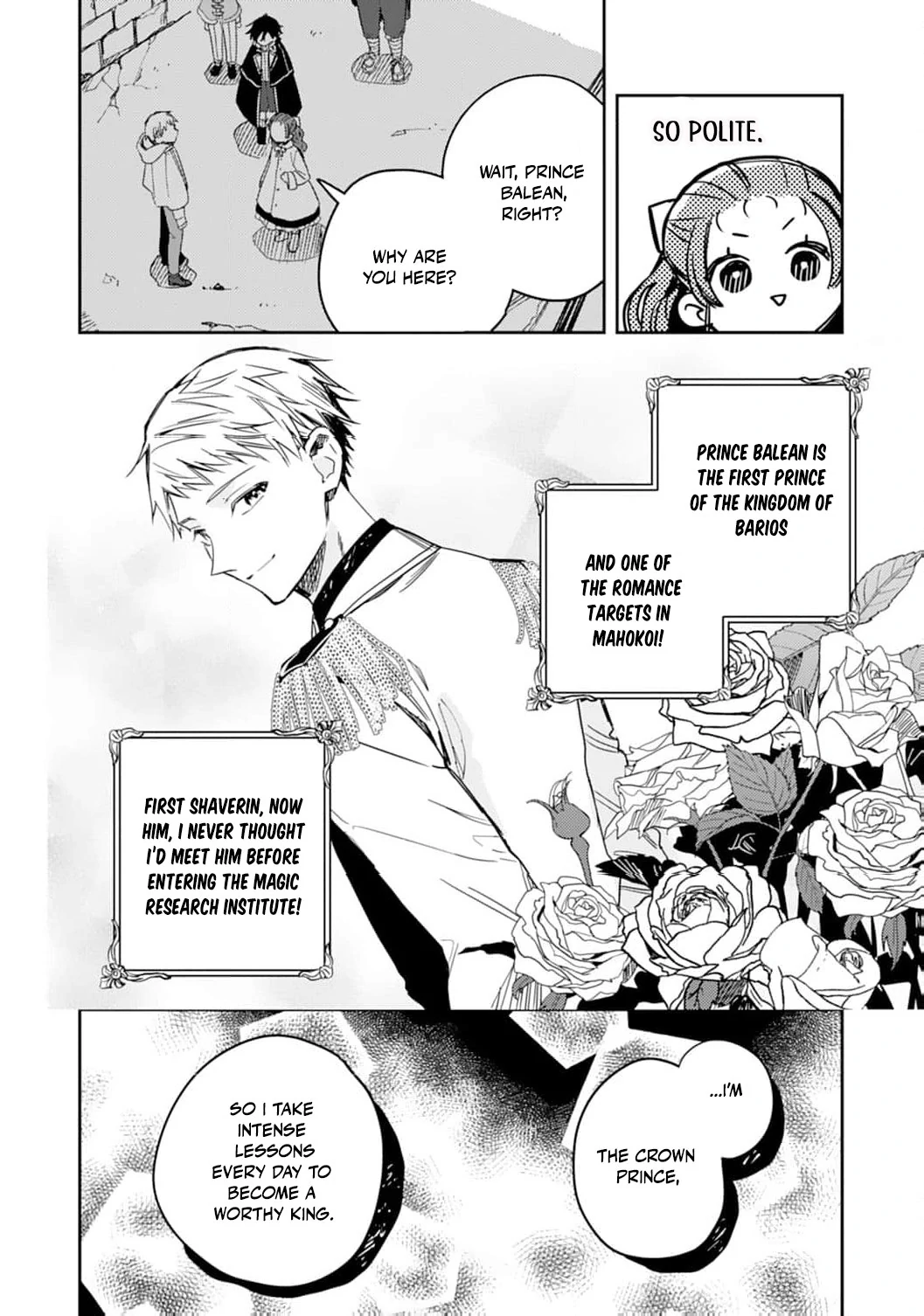 The Little Villainess Reborn as the Most Terrifying Man’s Beloved Daughter Chapter 11 - Page 12