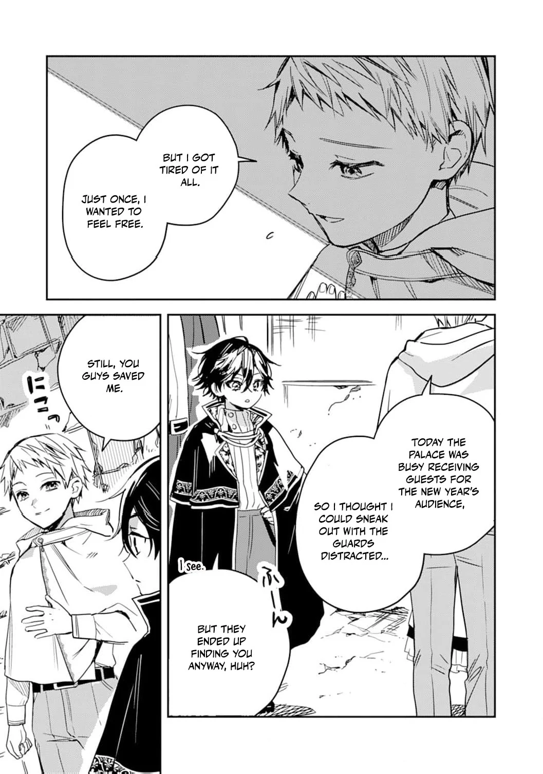 The Little Villainess Reborn as the Most Terrifying Man’s Beloved Daughter Chapter 11 - Page 13