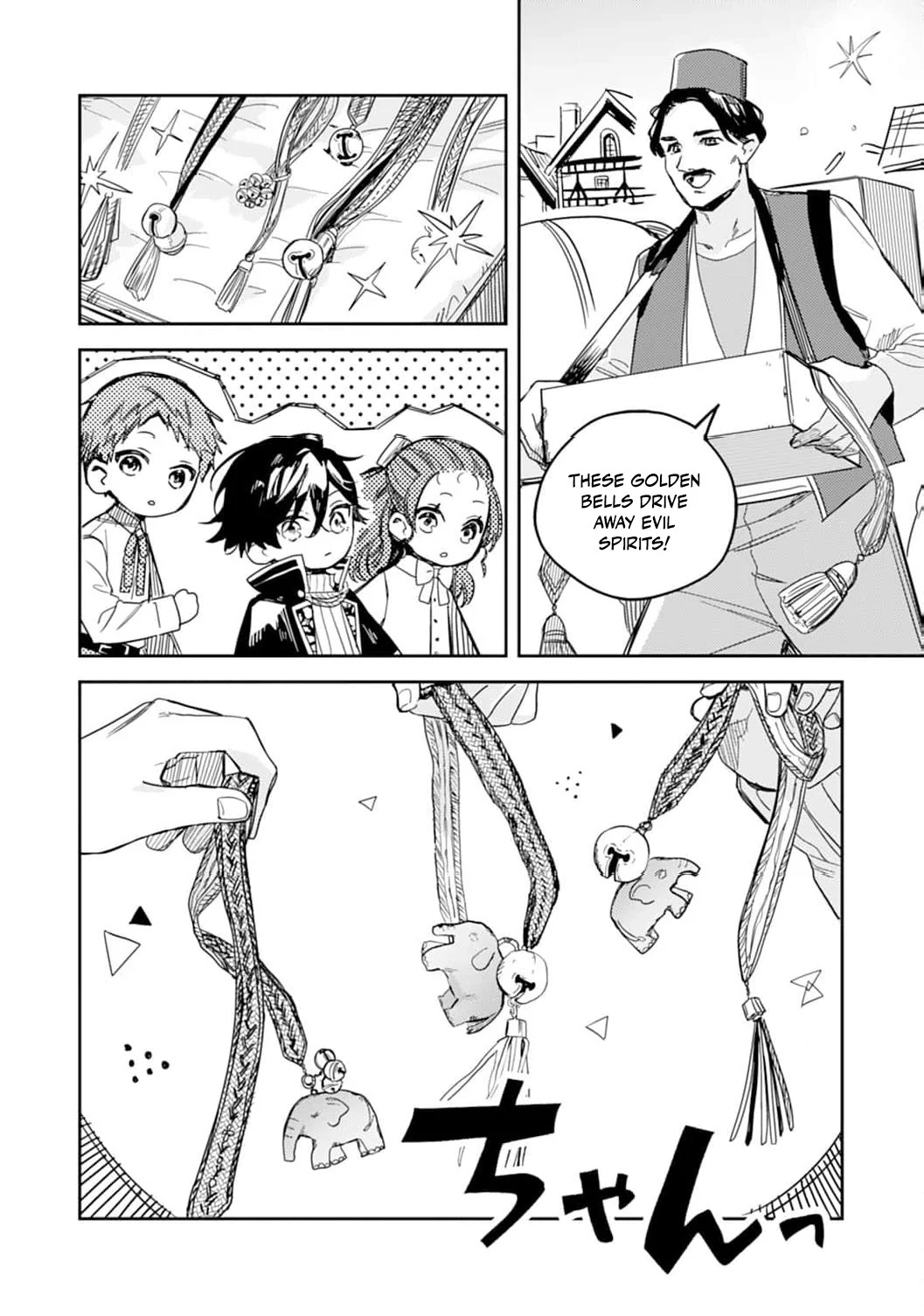 The Little Villainess Reborn as the Most Terrifying Man’s Beloved Daughter Chapter 11 - Page 22