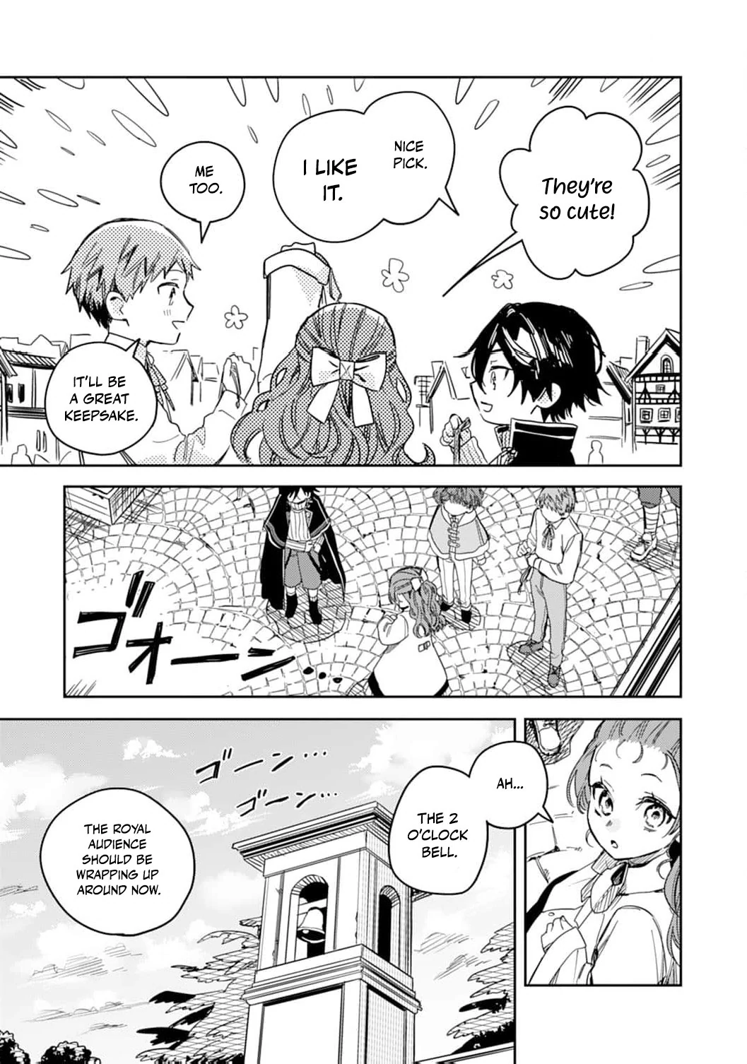 The Little Villainess Reborn as the Most Terrifying Man’s Beloved Daughter Chapter 11 - Page 23