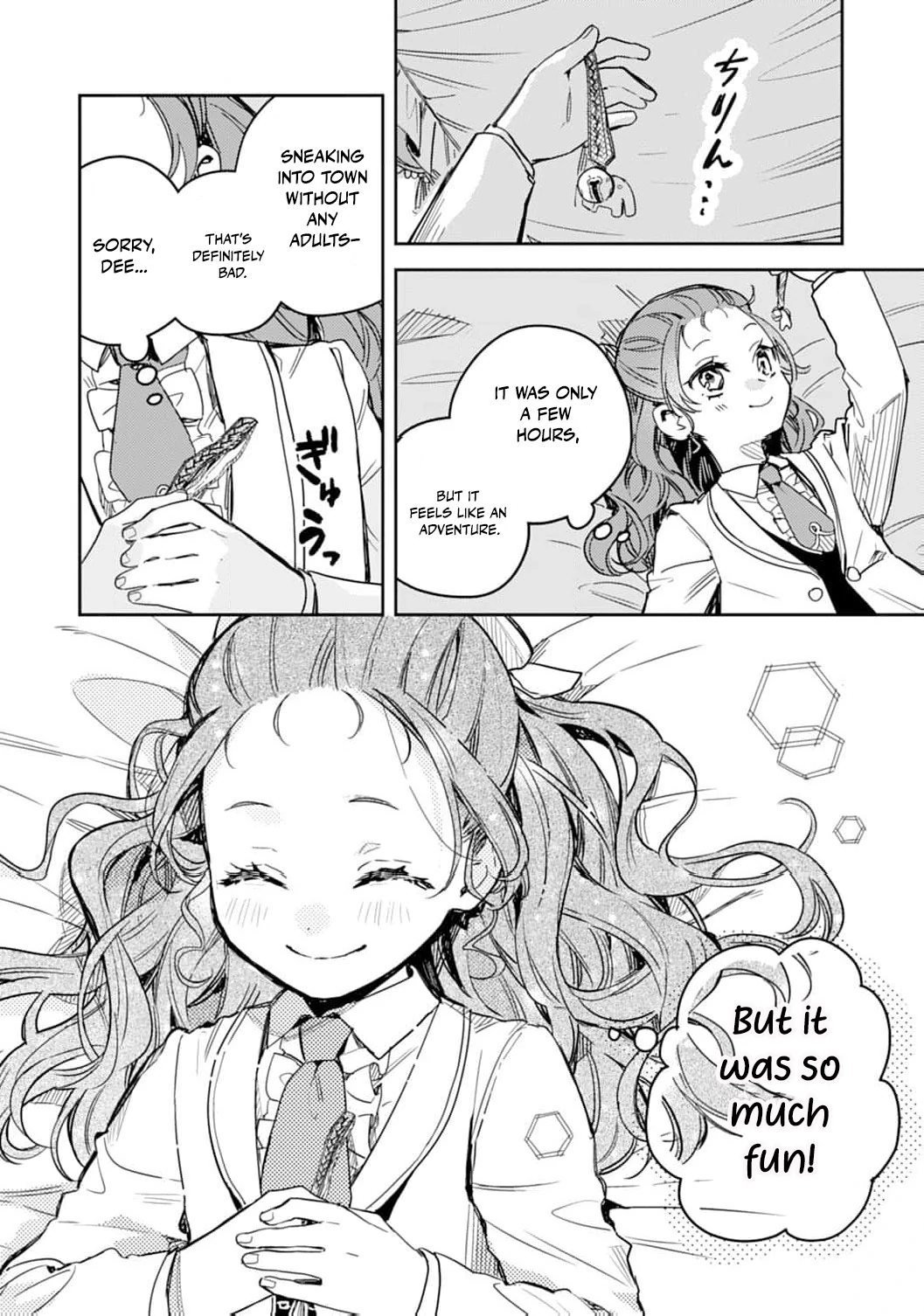 The Little Villainess Reborn as the Most Terrifying Man’s Beloved Daughter Chapter 11 - Page 32