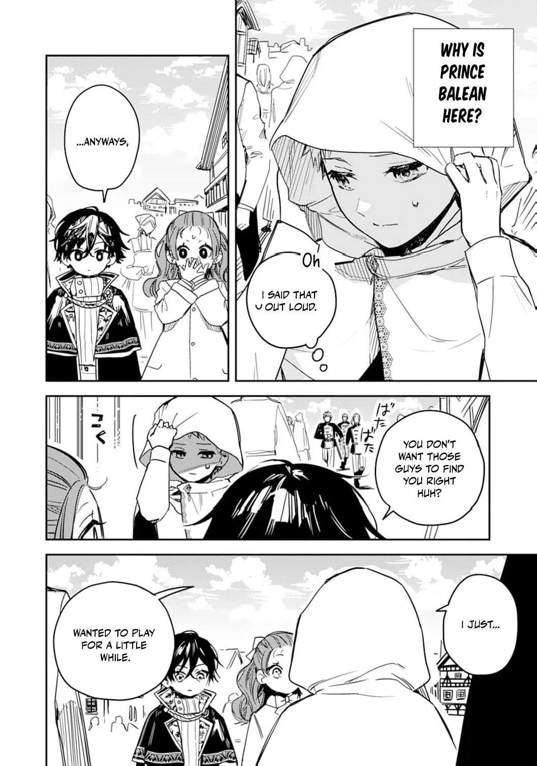 The Little Villainess Reborn as the Most Terrifying Man’s Beloved Daughter Chapter 11 - Page 6