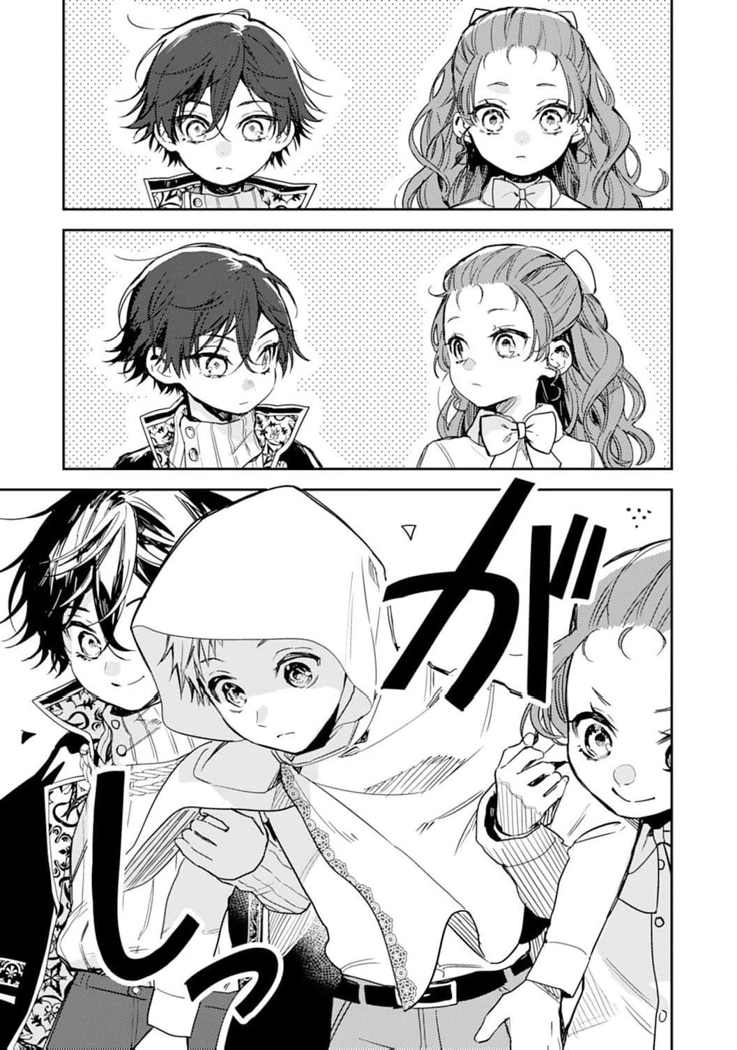 The Little Villainess Reborn as the Most Terrifying Man’s Beloved Daughter Chapter 11 - Page 7