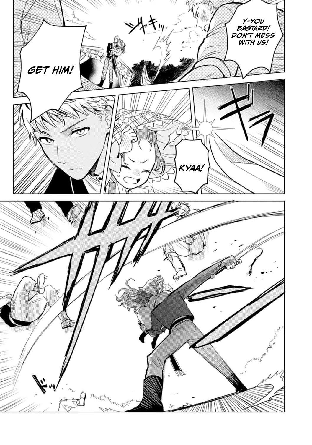 The Little Villainess Reborn as the Most Terrifying Man’s Beloved Daughter Chapter 4 - Page 15