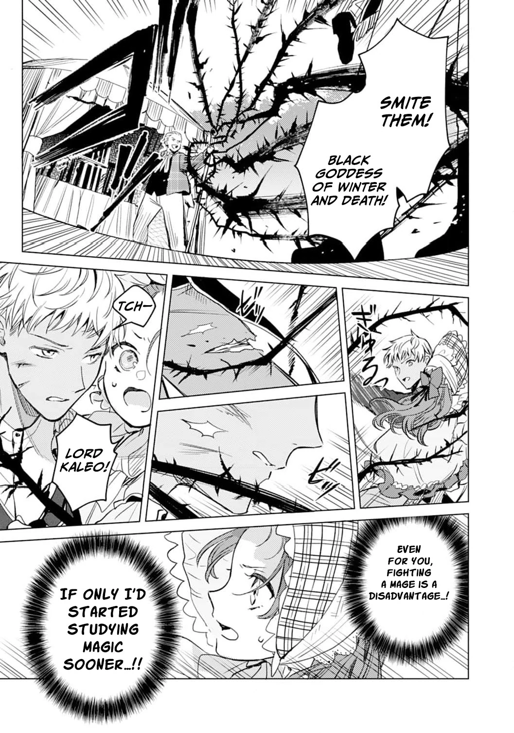 The Little Villainess Reborn as the Most Terrifying Man’s Beloved Daughter Chapter 4 - Page 17