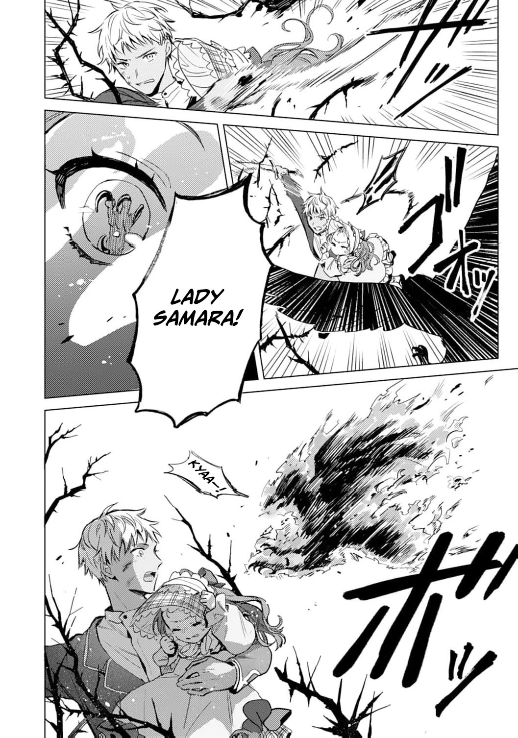 The Little Villainess Reborn as the Most Terrifying Man’s Beloved Daughter Chapter 4 - Page 18