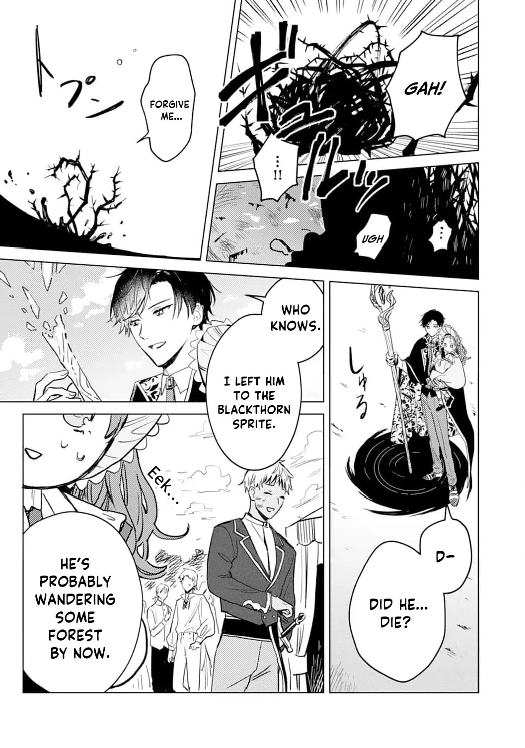 The Little Villainess Reborn as the Most Terrifying Man’s Beloved Daughter Chapter 4 - Page 23