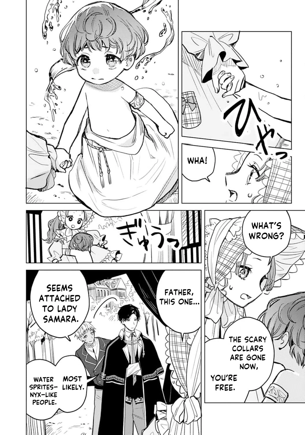 The Little Villainess Reborn as the Most Terrifying Man’s Beloved Daughter Chapter 4 - Page 26