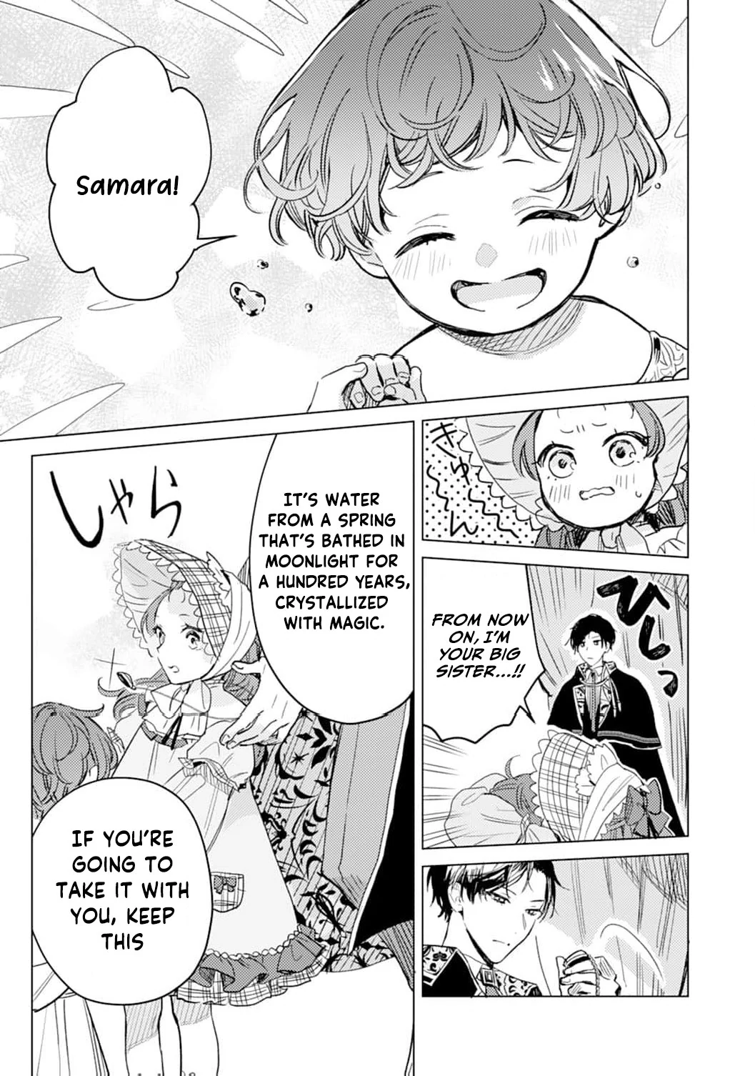 The Little Villainess Reborn as the Most Terrifying Man’s Beloved Daughter Chapter 4 - Page 31