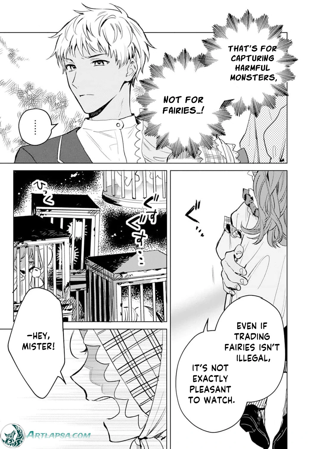 The Little Villainess Reborn as the Most Terrifying Man’s Beloved Daughter Chapter 4 - Page 7