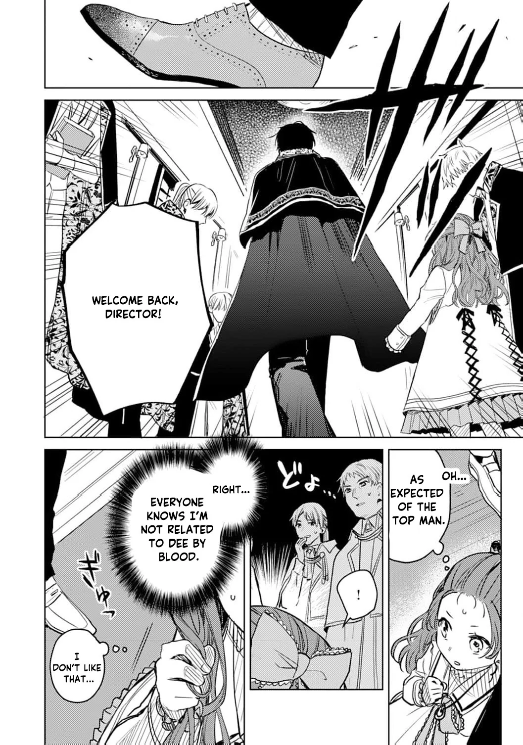 The Little Villainess Reborn as the Most Terrifying Man’s Beloved Daughter Chapter 5 - Page 32