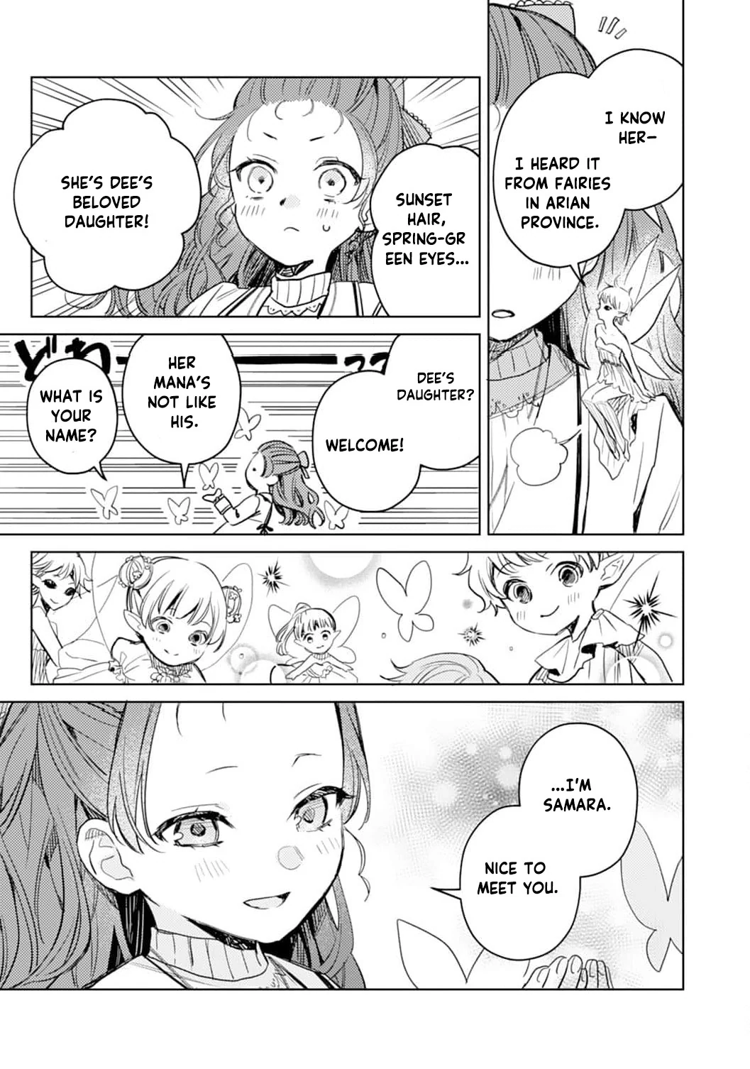 The Little Villainess Reborn as the Most Terrifying Man’s Beloved Daughter Chapter 5 - Page 35