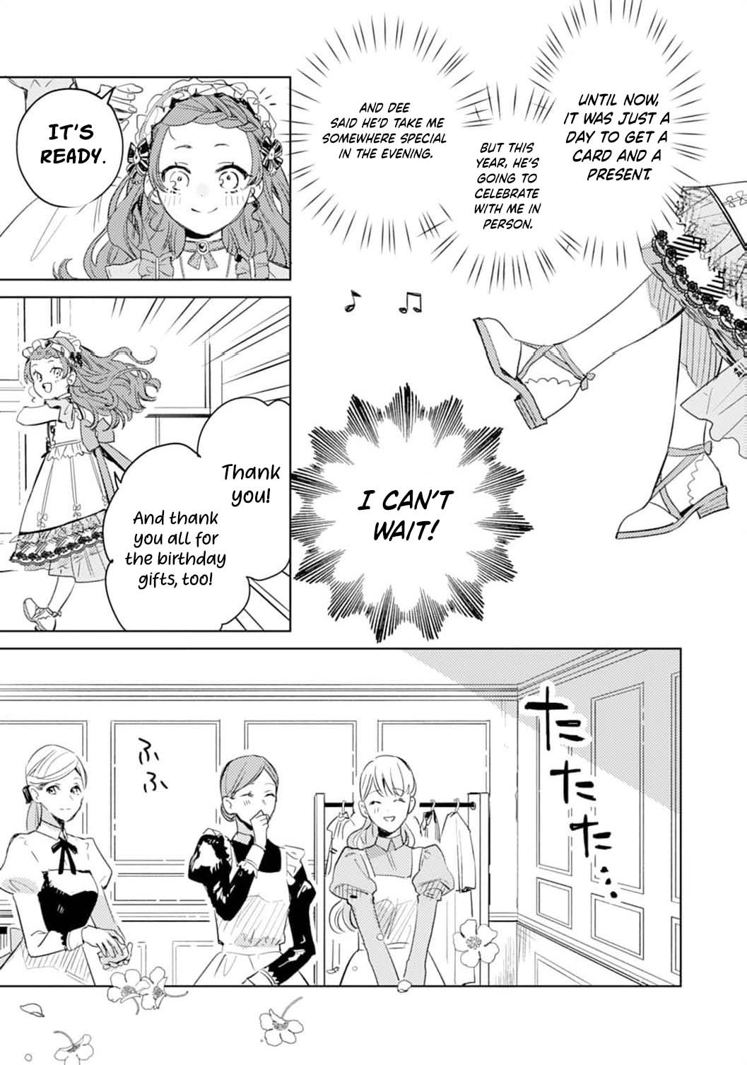 The Little Villainess Reborn as the Most Terrifying Man’s Beloved Daughter Chapter 7 - Page 13