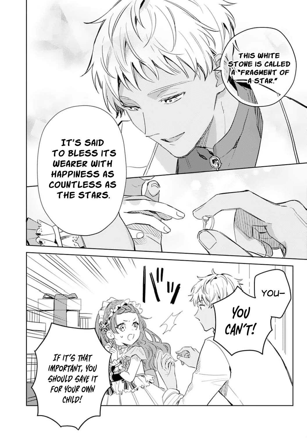 The Little Villainess Reborn as the Most Terrifying Man’s Beloved Daughter Chapter 7 - Page 16