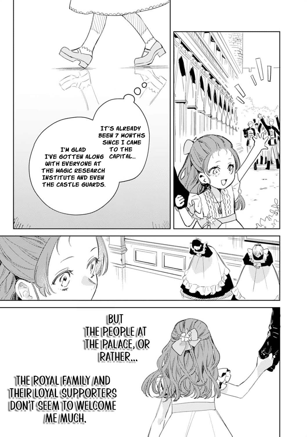 The Little Villainess Reborn as the Most Terrifying Man’s Beloved Daughter Chapter 7 - Page 9