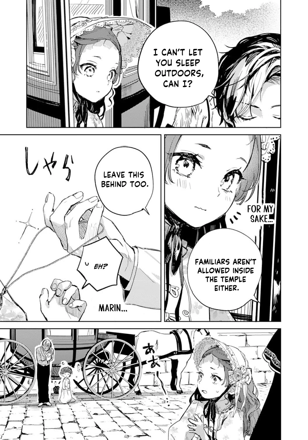 The Little Villainess Reborn as the Most Terrifying Man’s Beloved Daughter Chapter 8 - Page 11