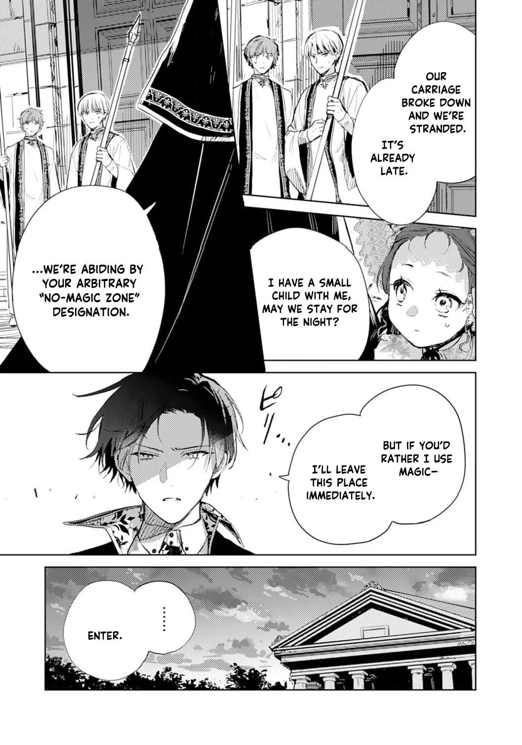 The Little Villainess Reborn as the Most Terrifying Man’s Beloved Daughter Chapter 8 - Page 13