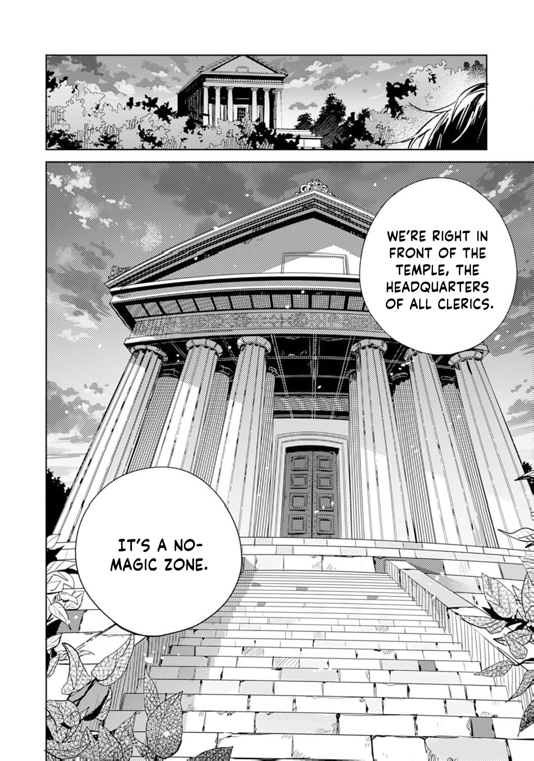 The Little Villainess Reborn as the Most Terrifying Man’s Beloved Daughter Chapter 8 - Page 8