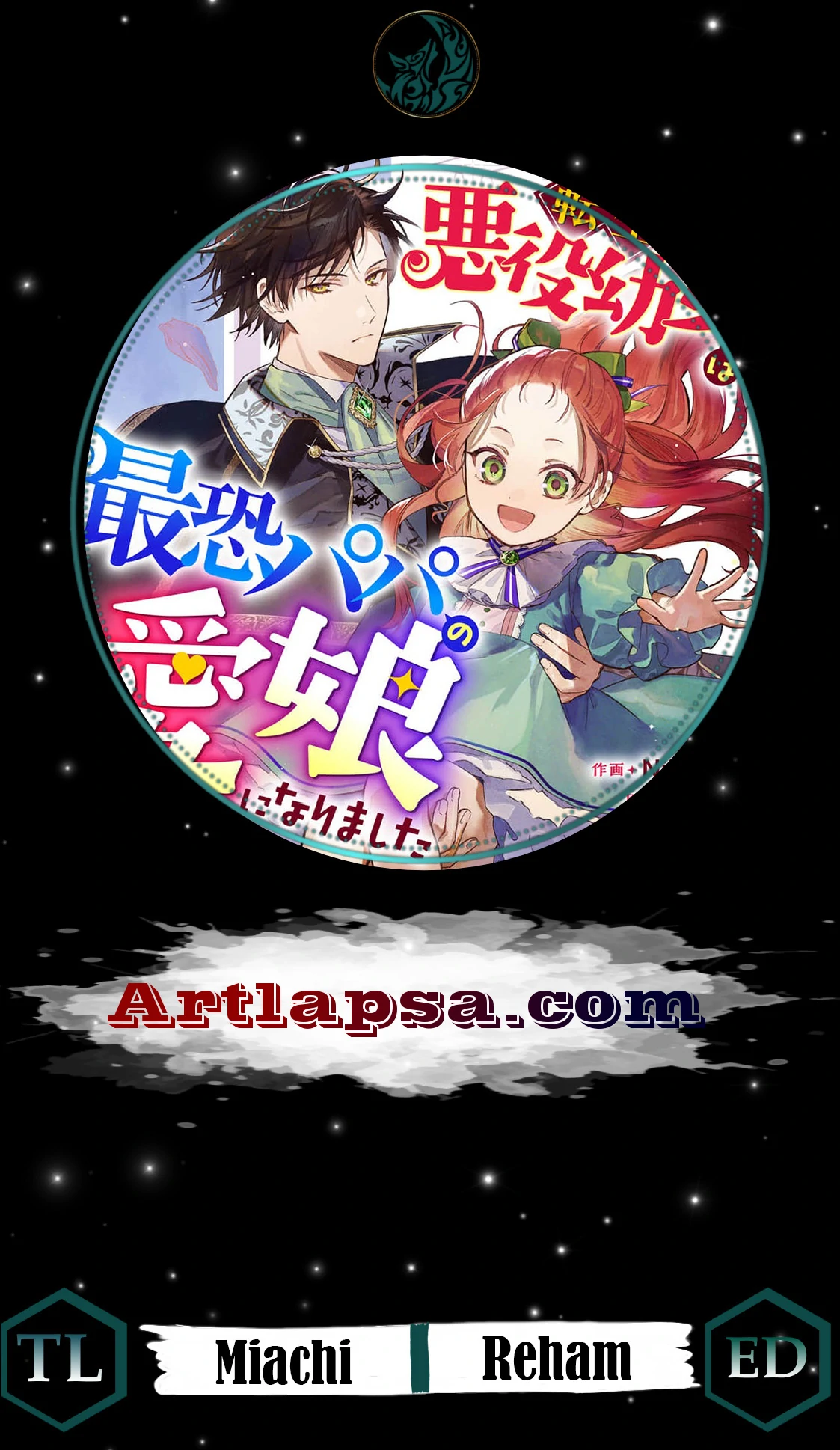 The Little Villainess Reborn as the Most Terrifying Man’s Beloved Daughter Chapter 9 - Page 2