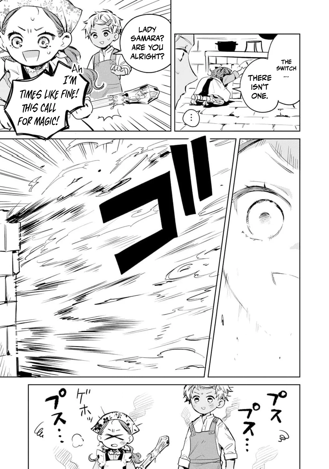 The Little Villainess Reborn as the Most Terrifying Man’s Beloved Daughter Chapter 9 - Page 13