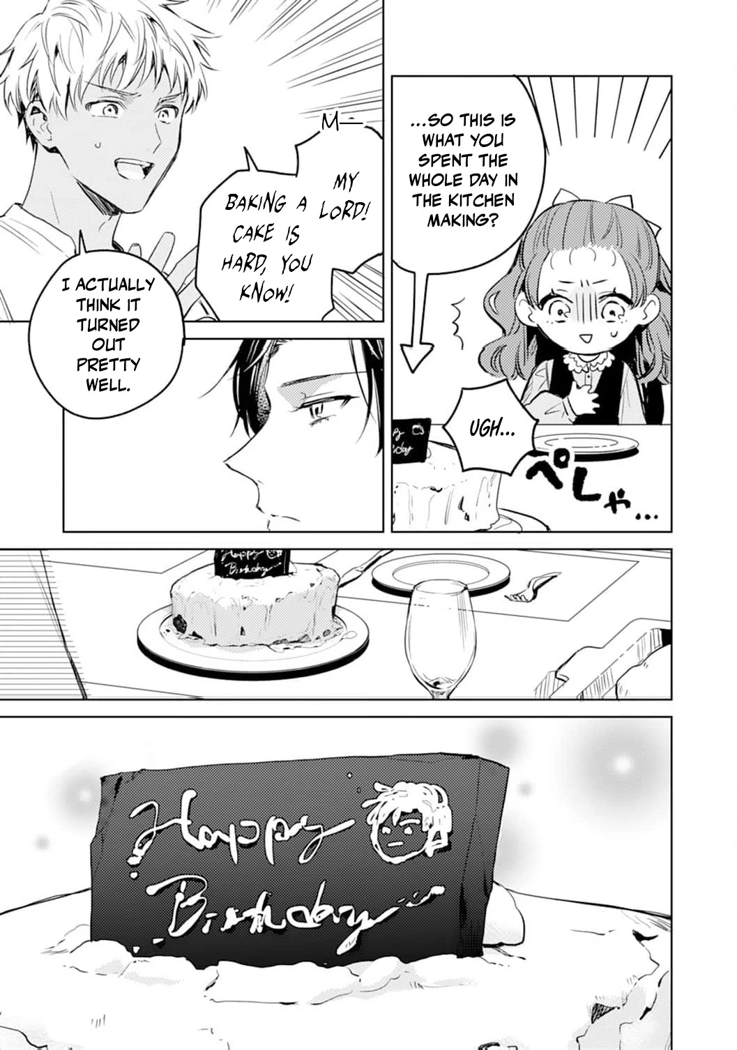 The Little Villainess Reborn as the Most Terrifying Man’s Beloved Daughter Chapter 9 - Page 21