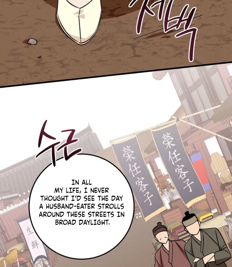 The Living Widow Chapter 0.1 - Page 3