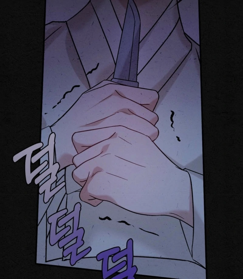 The Living Widow Chapter 0.1 - Page 23