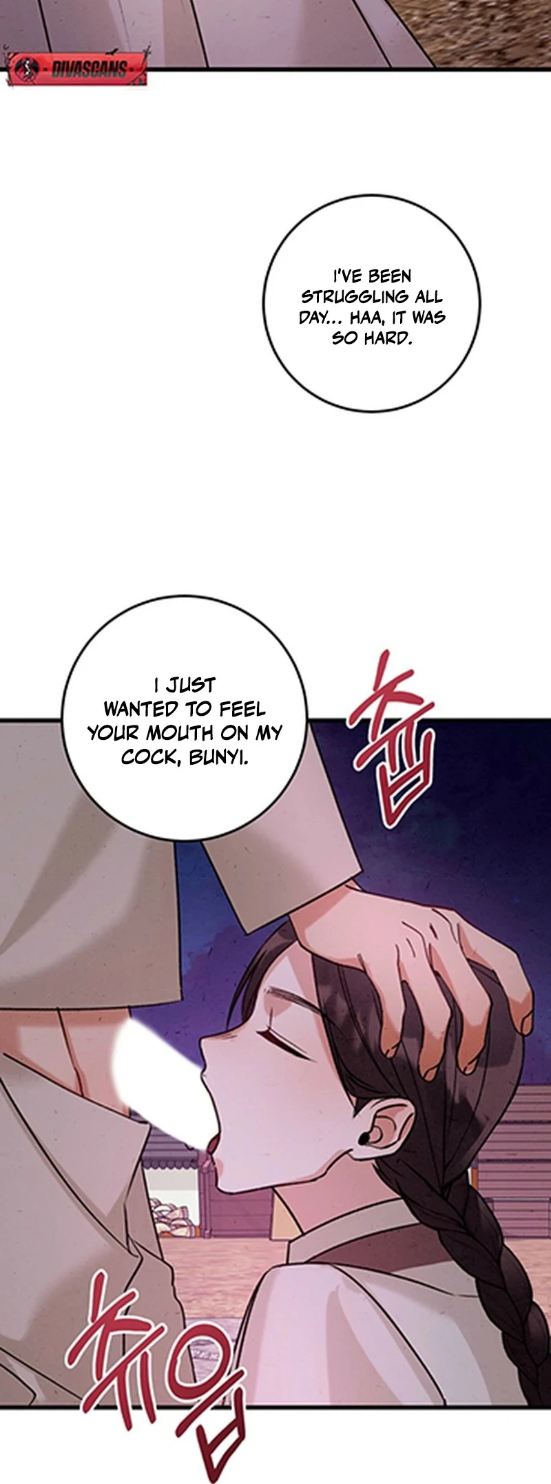 The Living Widow Chapter 1 - Page 103