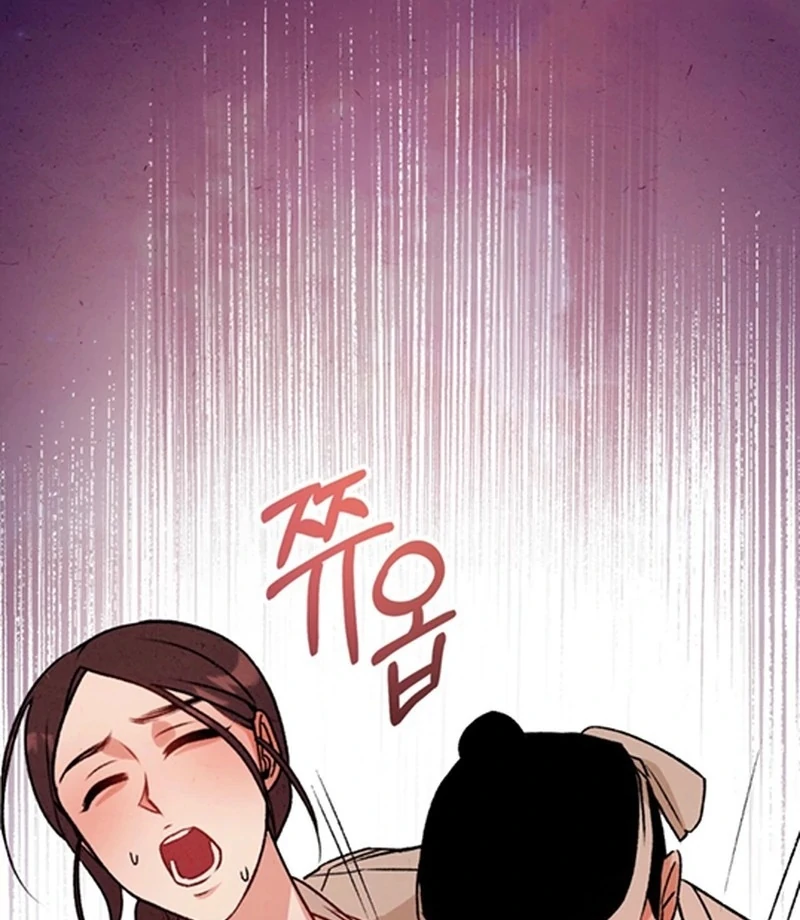 The Living Widow Chapter 1 - Page 124