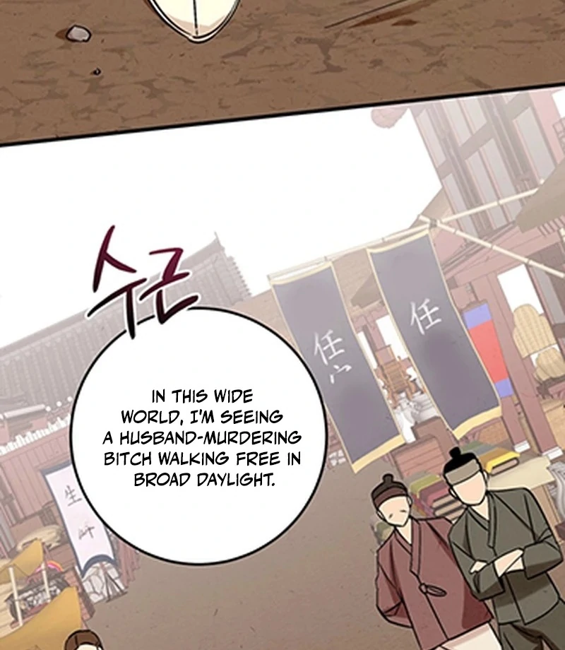 The Living Widow Chapter 1 - Page 3