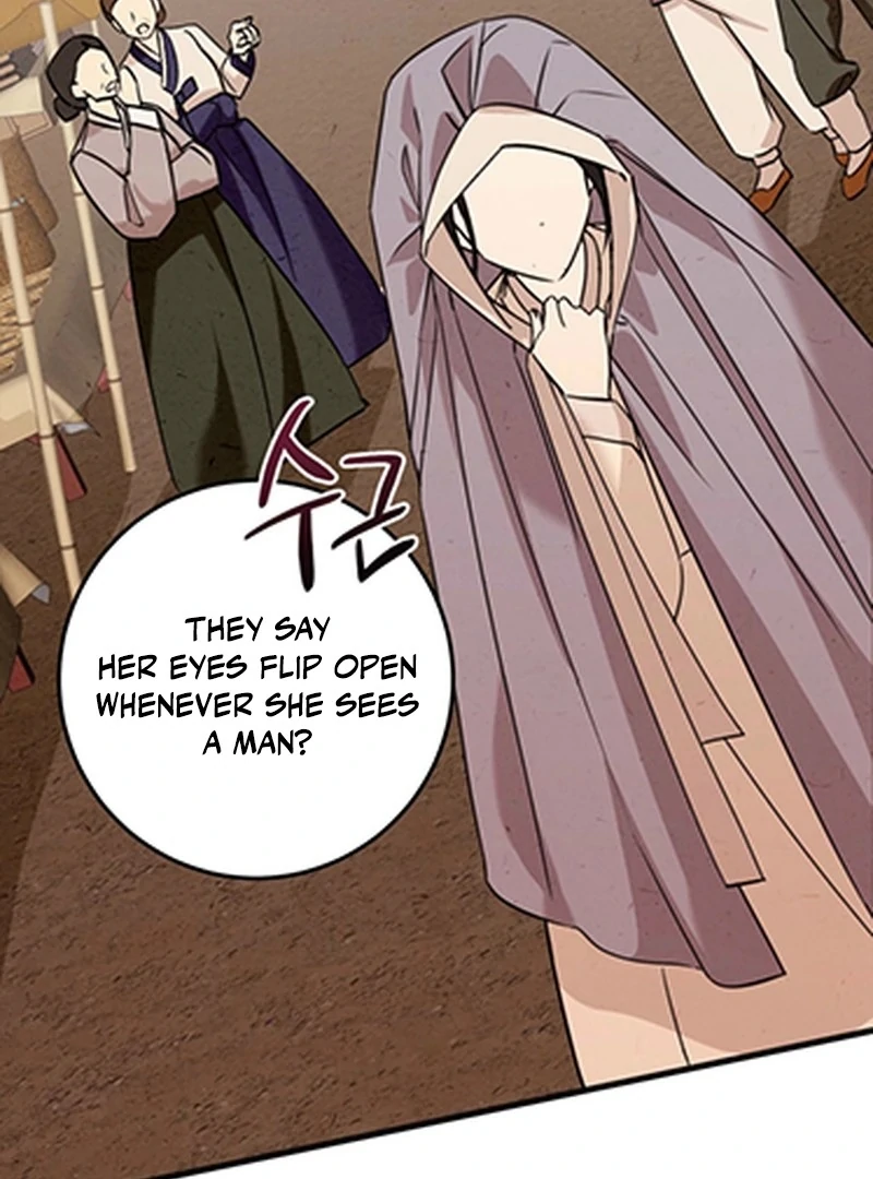 The Living Widow Chapter 1 - Page 4