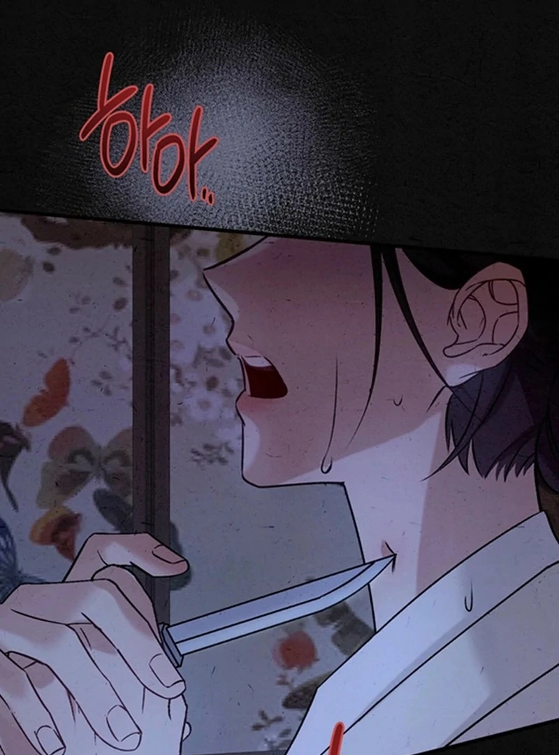 The Living Widow Chapter 1 - Page 40