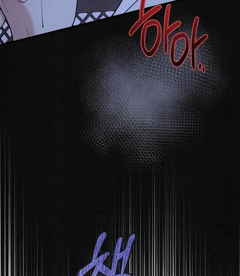 The Living Widow Chapter 1 - Page 41