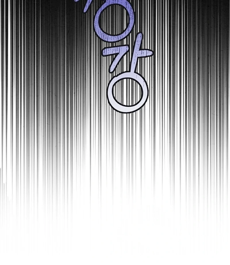 The Living Widow Chapter 1 - Page 42