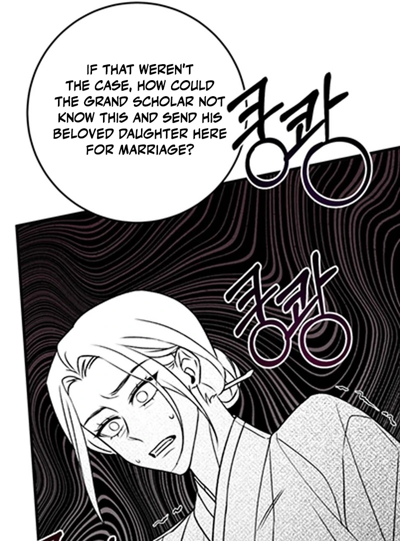 The Living Widow Chapter 1 - Page 52