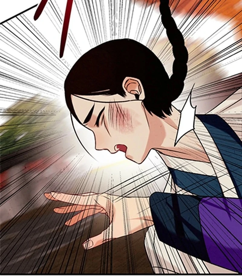 The Living Widow Chapter 1 - Page 63