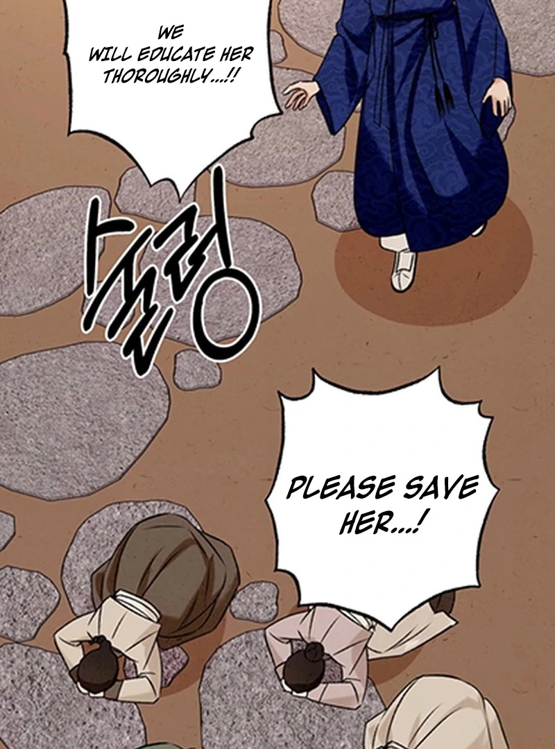 The Living Widow Chapter 1 - Page 74