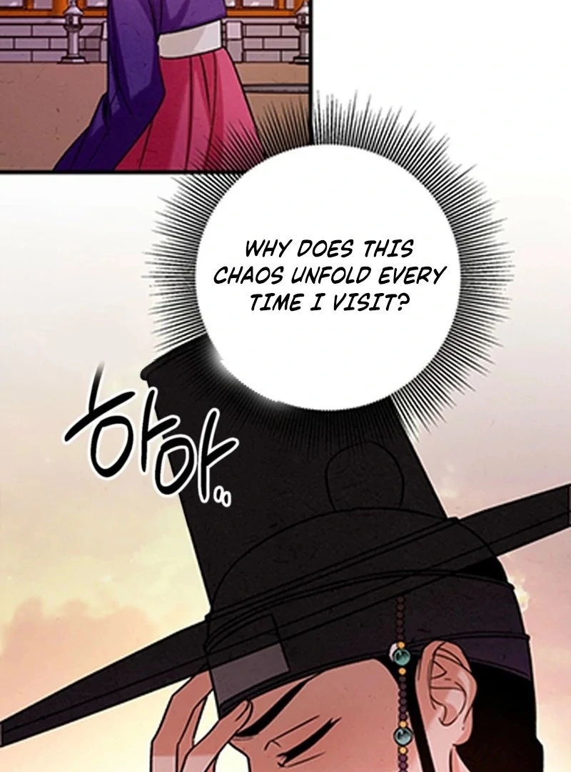 The Living Widow Chapter 1 - Page 83