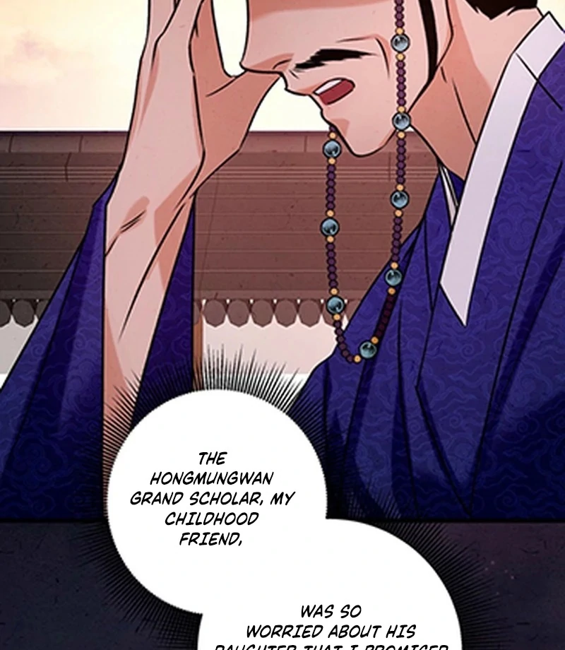 The Living Widow Chapter 1 - Page 84