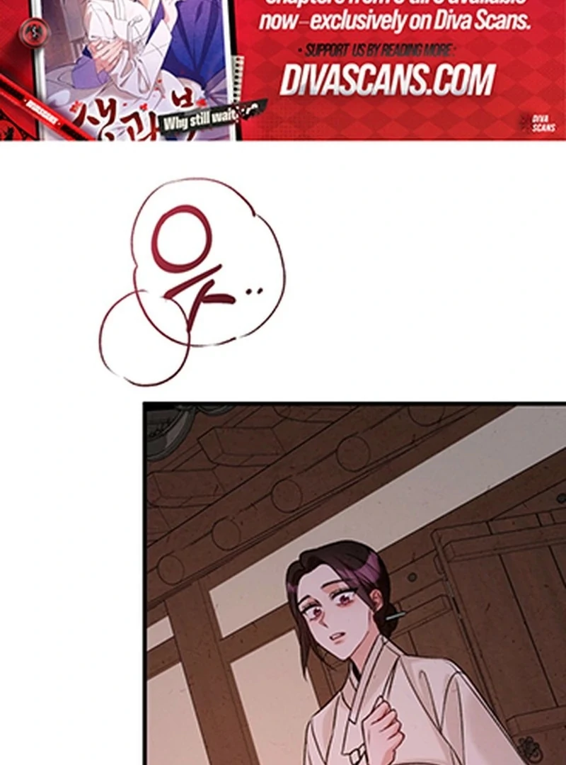 The Living Widow Chapter 1 - Page 96