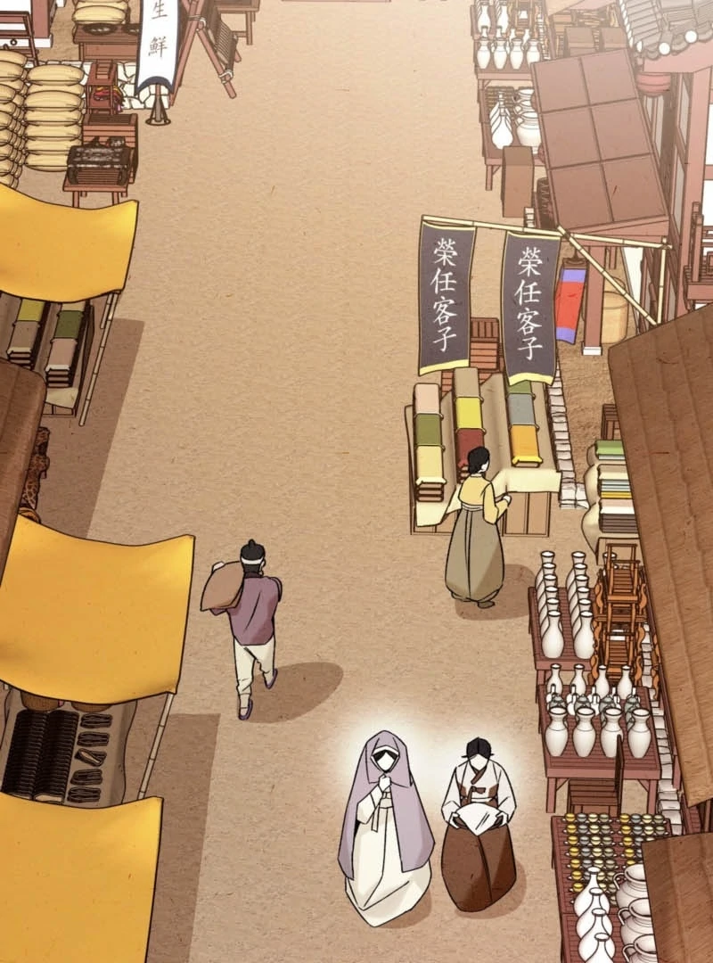 The Living Widow Chapter 2 - Page 2