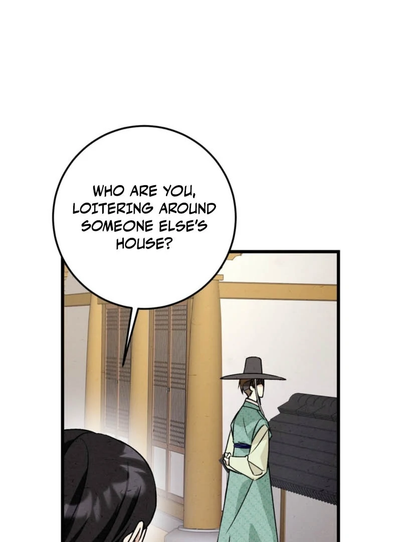 The Living Widow Chapter 2 - Page 18