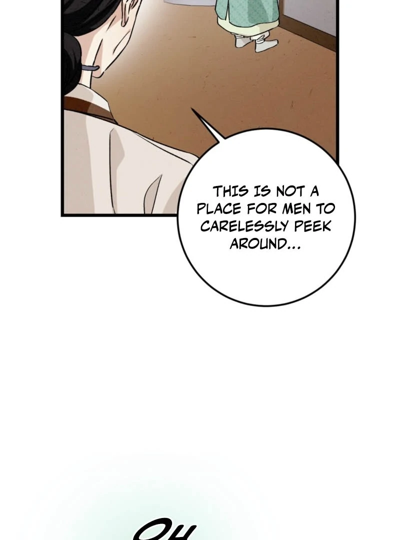 The Living Widow Chapter 2 - Page 19