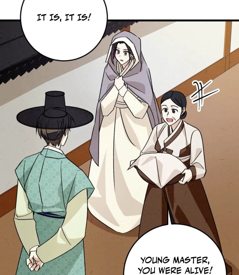 The Living Widow Chapter 2 - Page 24