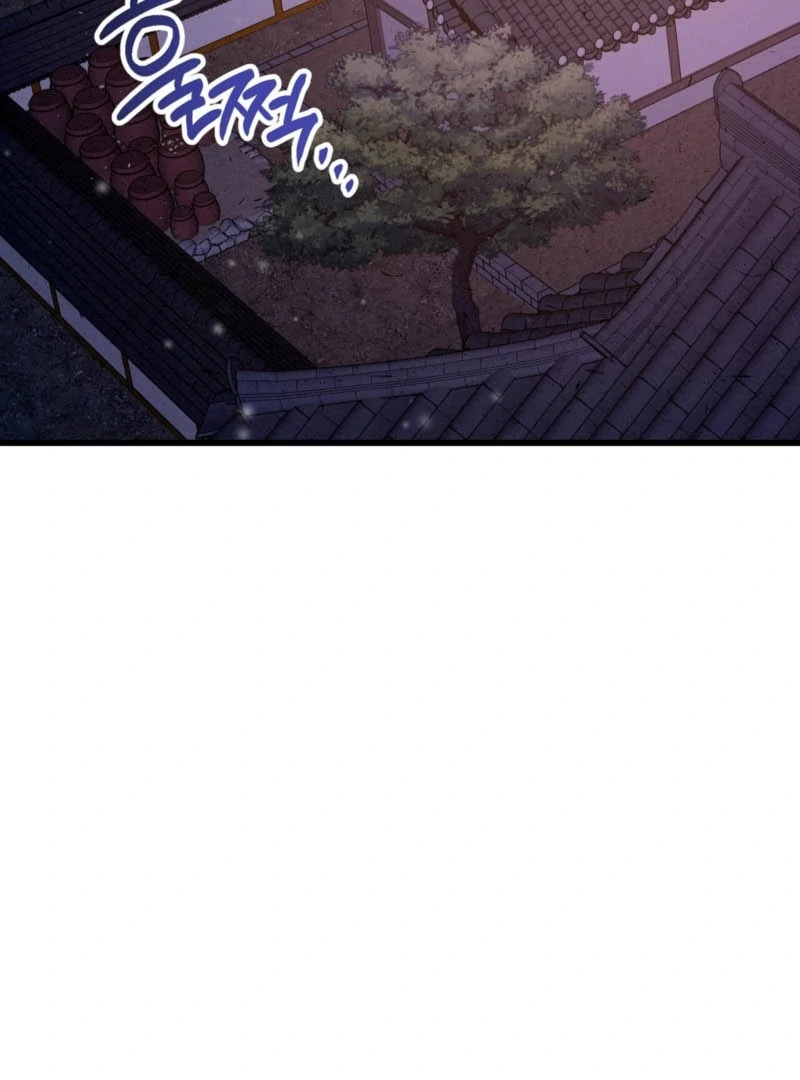 The Living Widow Chapter 2 - Page 80