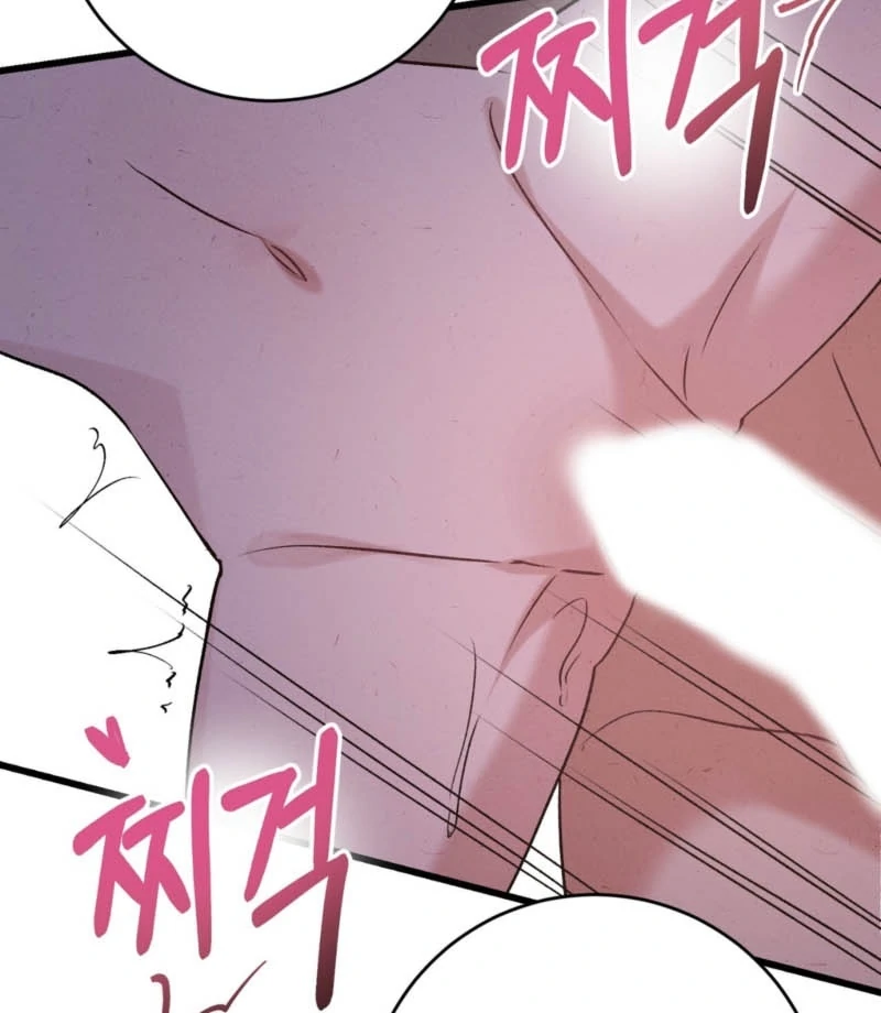 The Living Widow Chapter 2 - Page 89