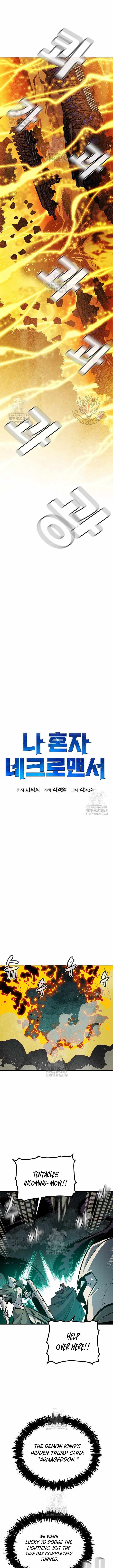 The Lone Necromancer Chapter 205 - Page 8