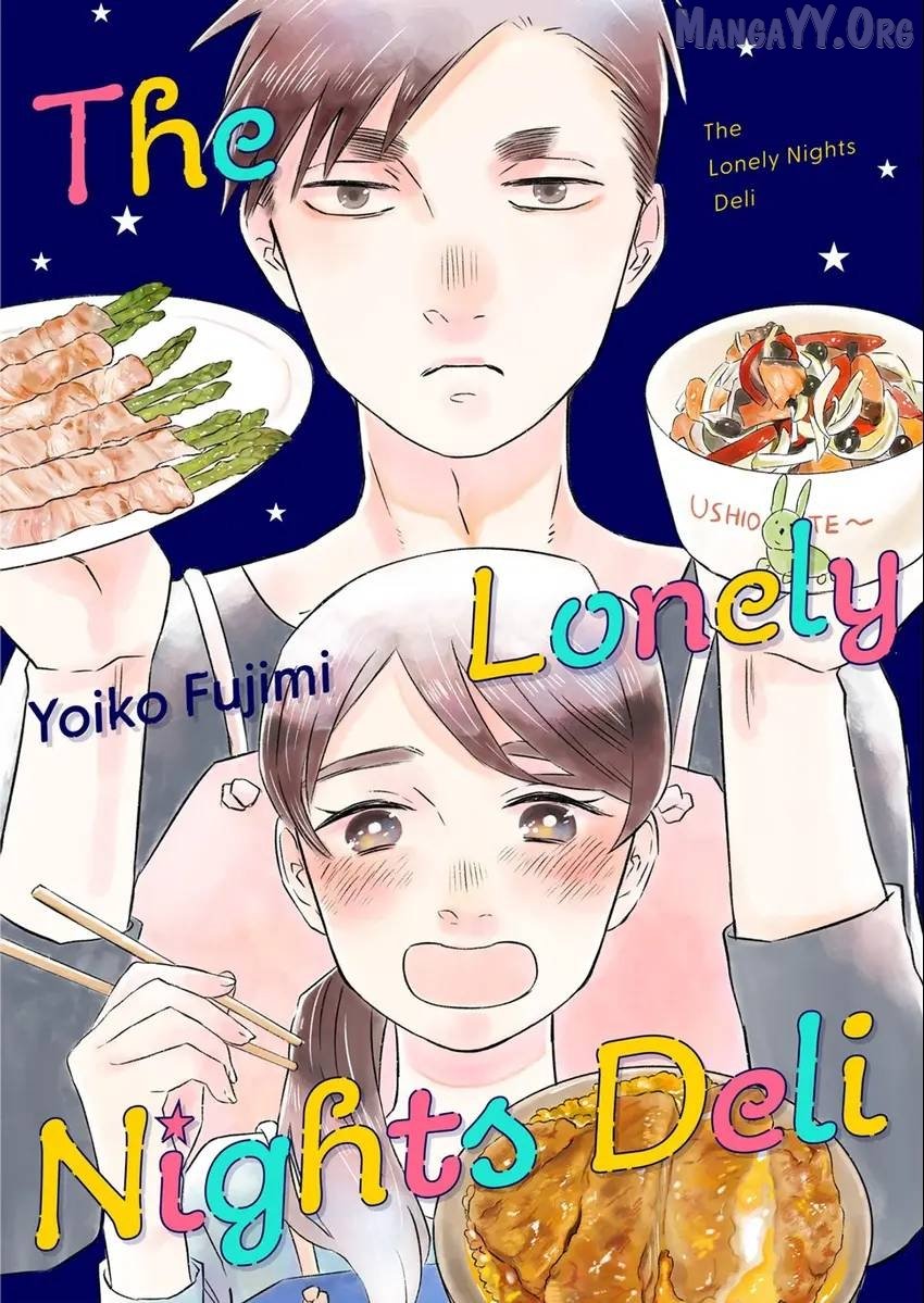 The Lonely Nights Deli Chapter 1 - Page 1