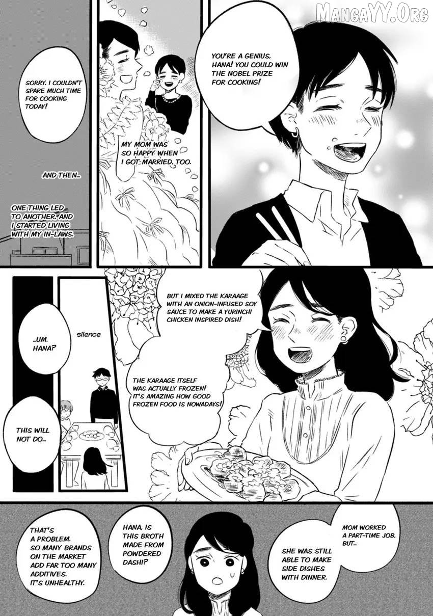 The Lonely Nights Deli Chapter 1 - Page 10